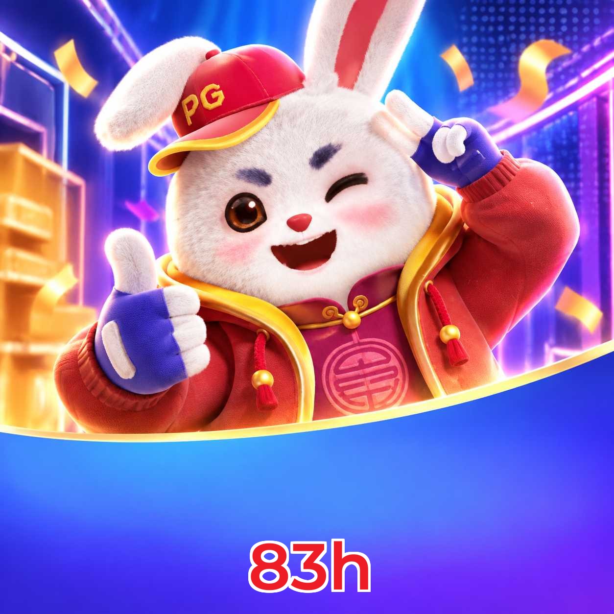 83h Performance